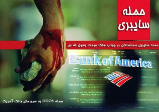 bankofamerica com commercial prepaid bankofamerica com commercial prepaid